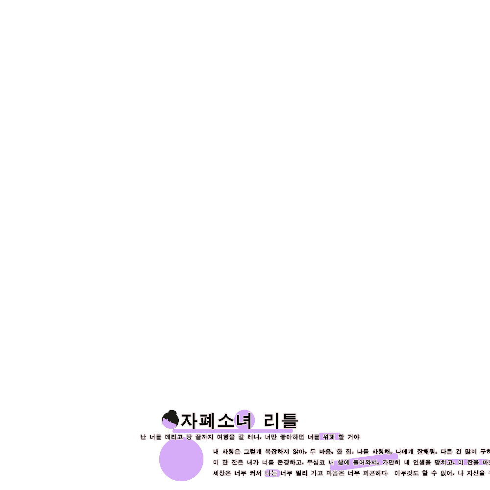 原po跑路流出的 关注帮加署名跟q 限一张