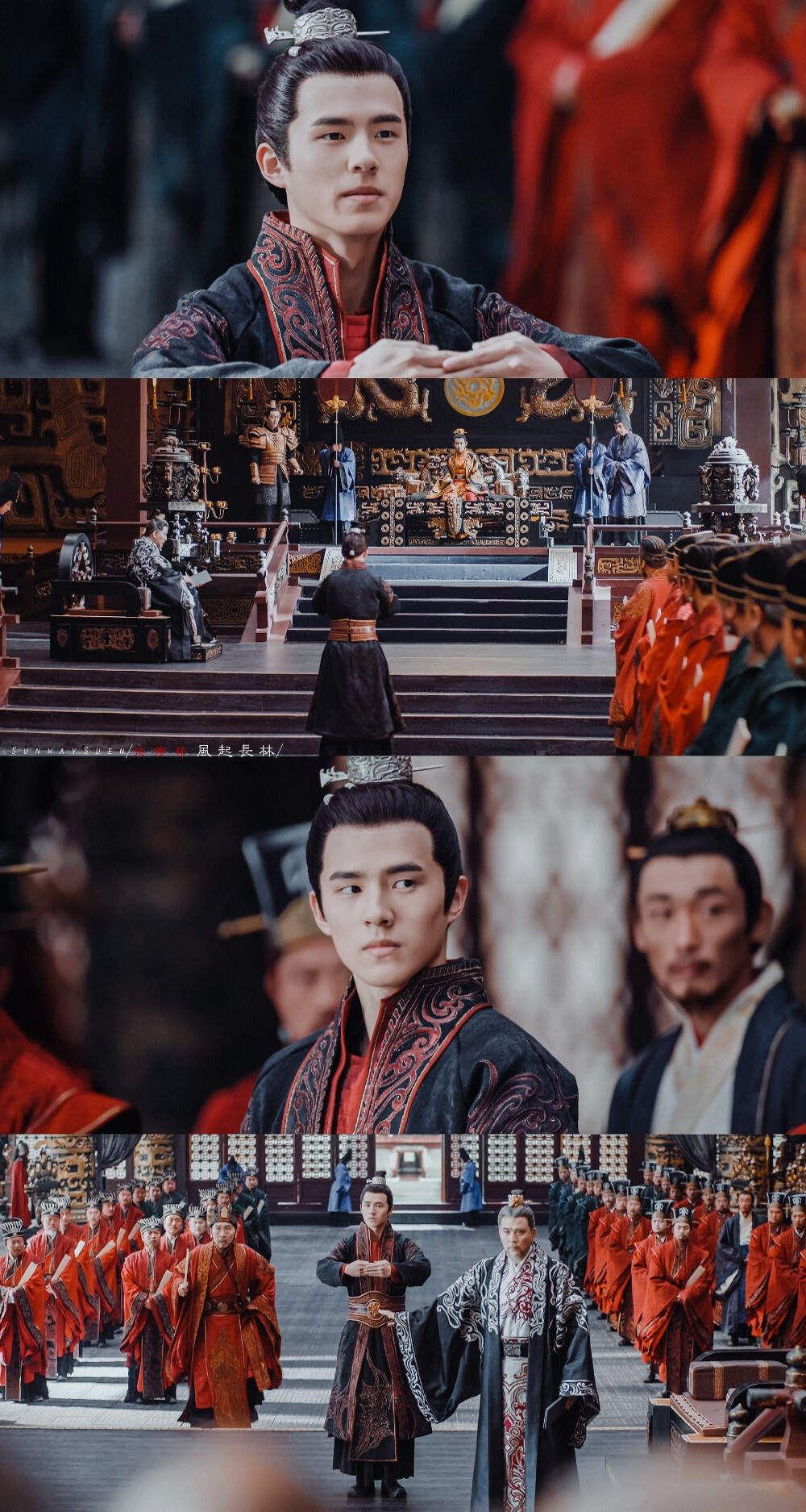 刘昊然 琅琊榜之风起长林 萧平旌