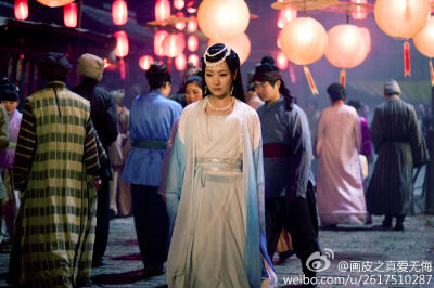 画皮之真爱无悔
白冰 饰 小唯