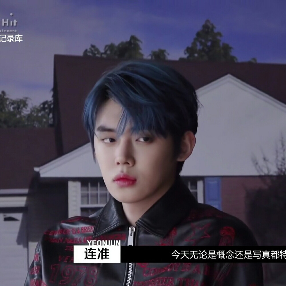 崔连准
二改注明林妤欢