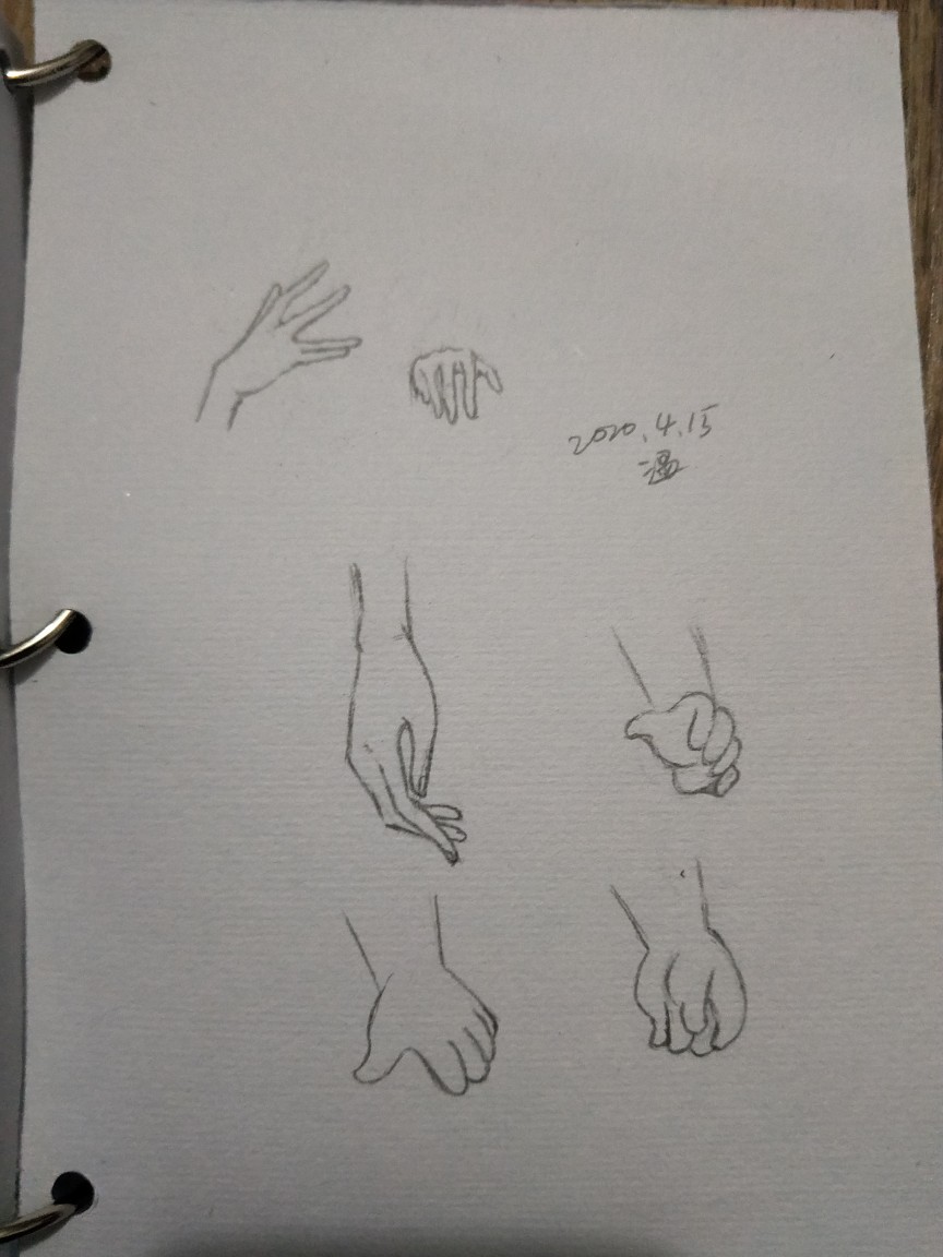 手部 临摹练习 手绘 铅笔画
