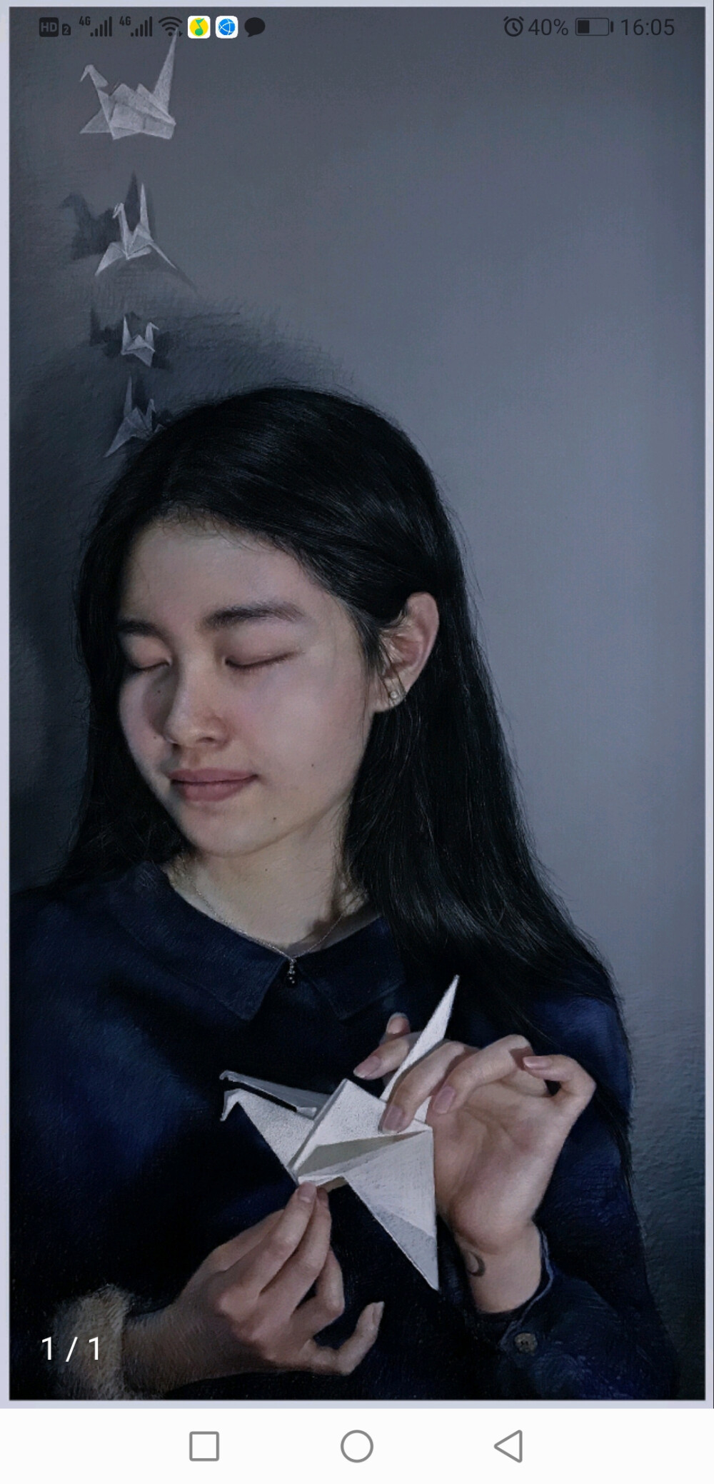 色粉