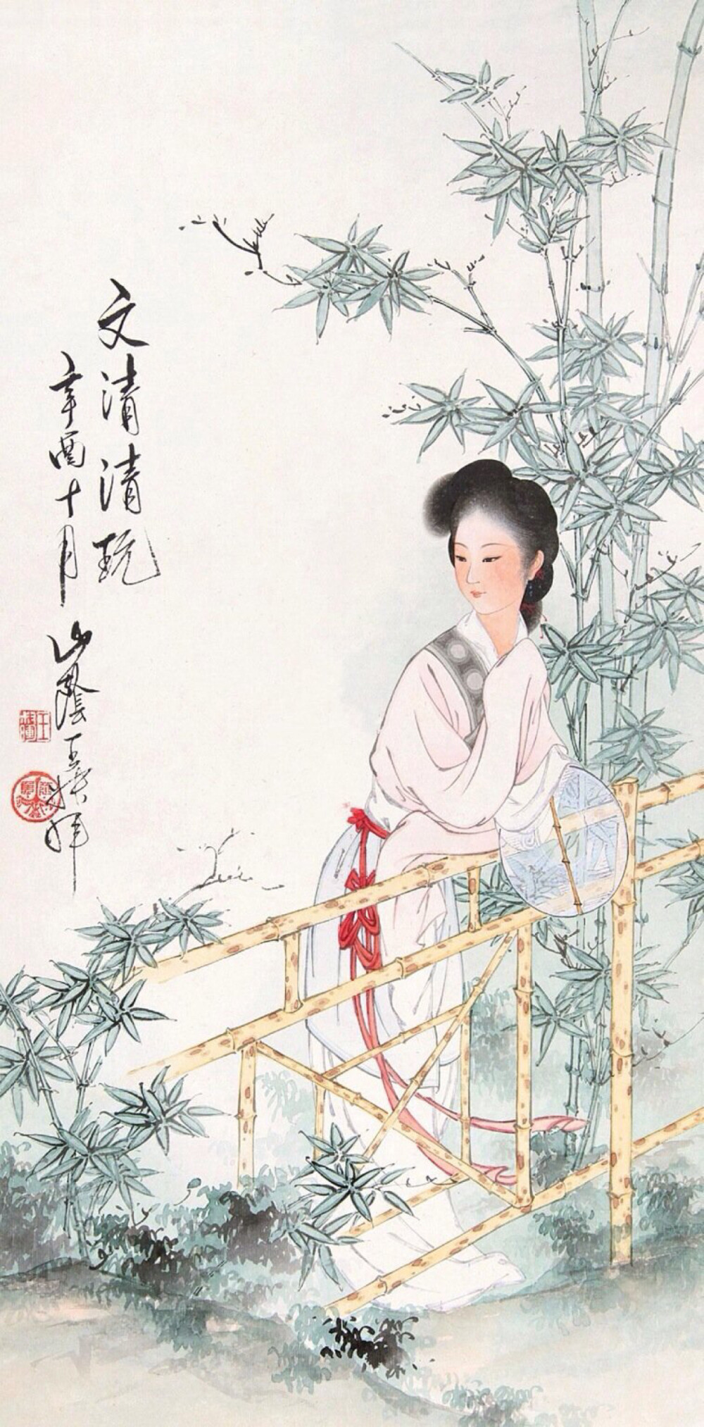 落红成阵，风飘万点正愁人，池塘梦晓，阑槛辞春；蝶粉轻沾飞絮雪，燕泥香惹落花尘；系春心情短柳丝长，隔花阴人远天涯近。香消了六朝金粉，清减了三楚精神。” · 王实甫 《西厢记》---- （图：王叔晖） ​