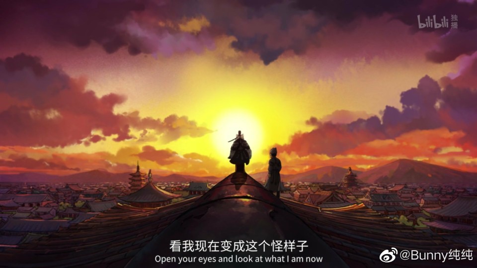 大理寺日志
