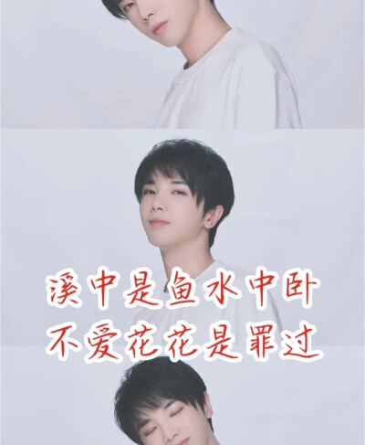 华晨宇＃应援口号＃
ET们都背起来了吗~
藕来给you做功课啦啦啦啦啦~