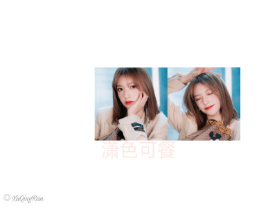 ©徐清染/看简介