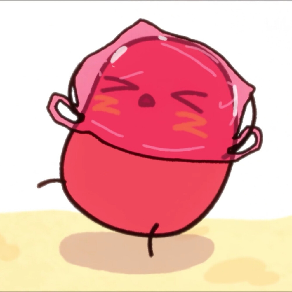请吃红小豆可爱头像动漫自截