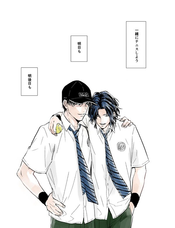 网球王子幸村精市真田弦一郎赞评论更多