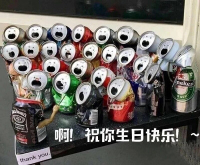 生日快乐～