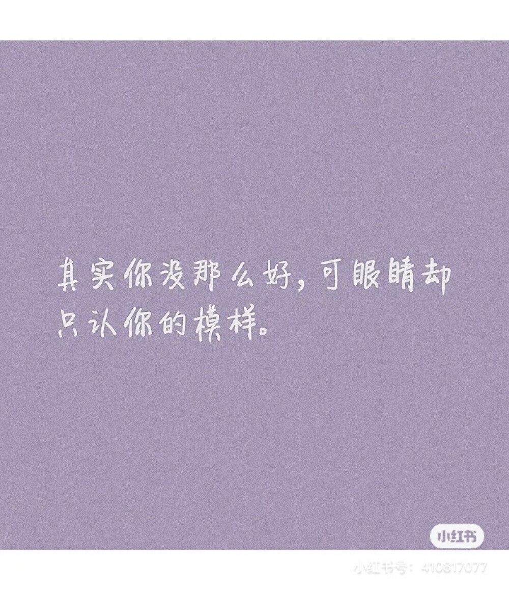 小葵花呀