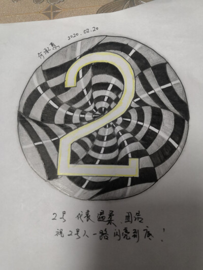 九型人格，对九型人格人物的祝福及表达