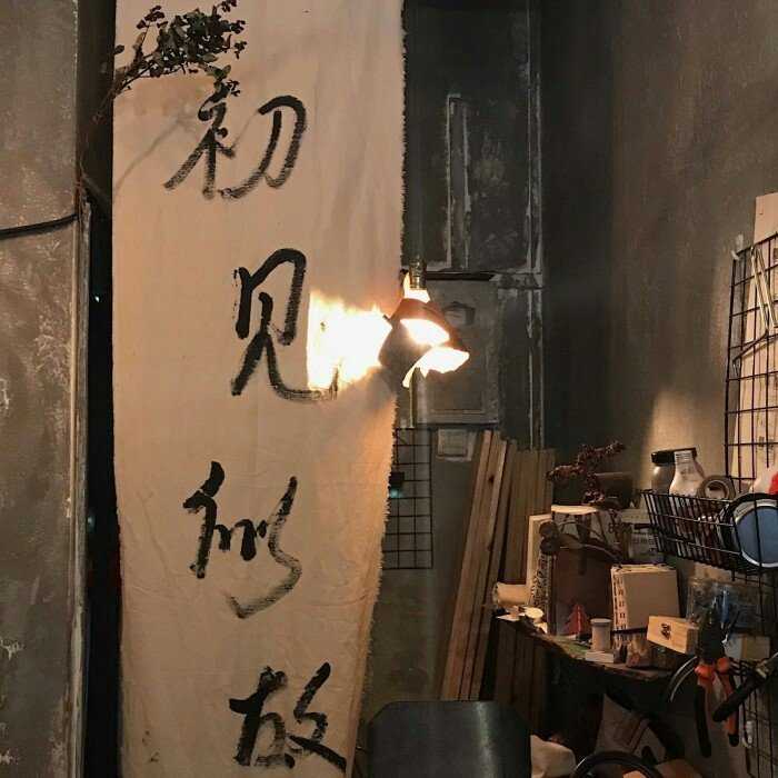 风景背景图
喜欢点赞关注
