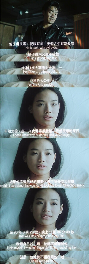 中国香港  1997  叶锦鸿  飞一般爱情小说

都市奇缘 少女幻想 浪漫得一塌糊涂