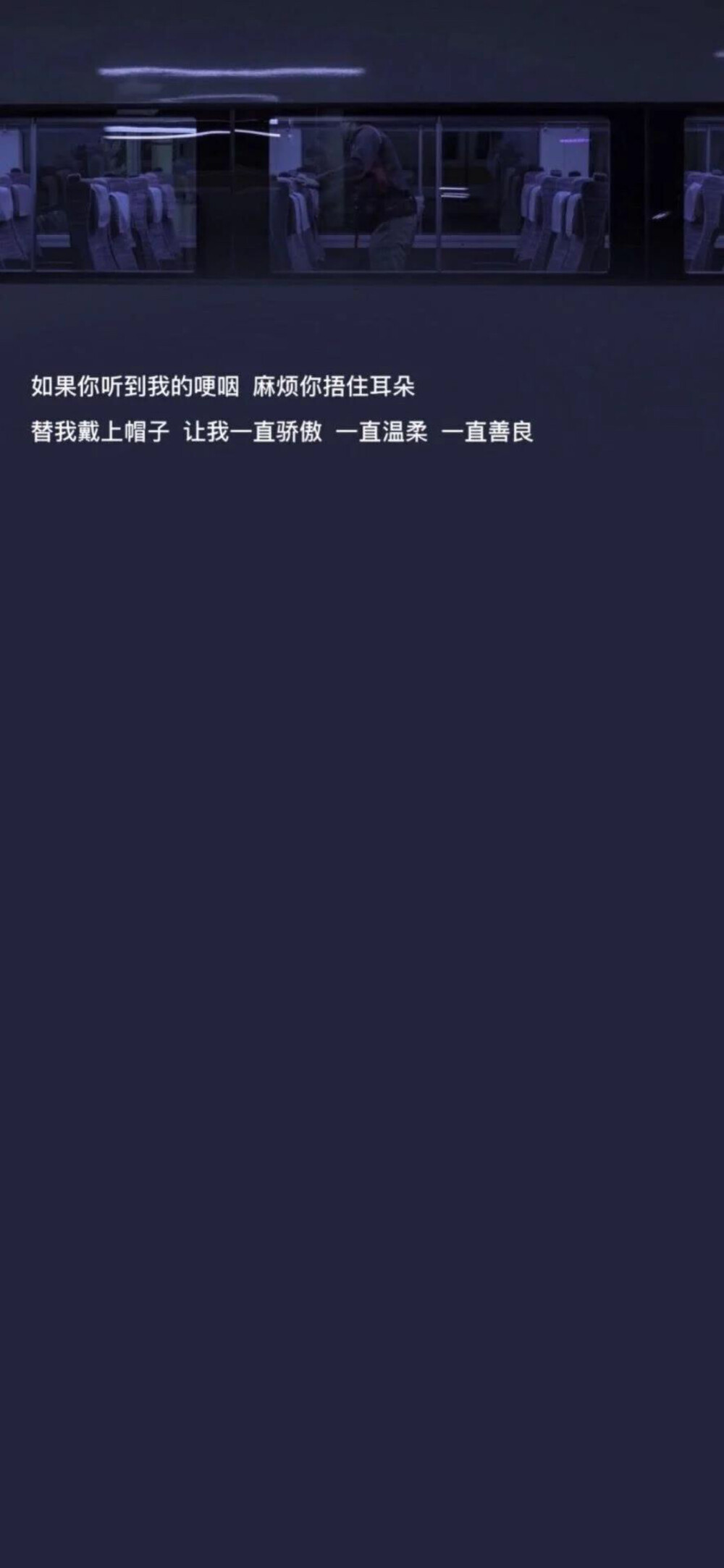 简约壁纸 -
插画 素材 ins 韩系 可爱 简约 手绘 动漫 锁屏 屏保 卡通 背景 纯色