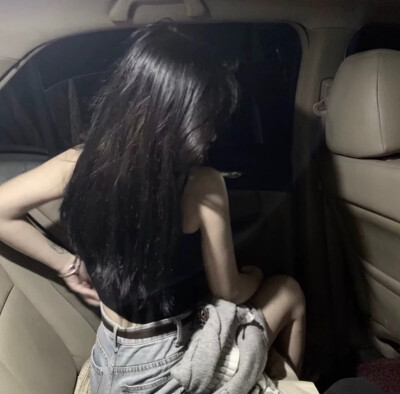 御姐 专属
都是人都一样会眼红