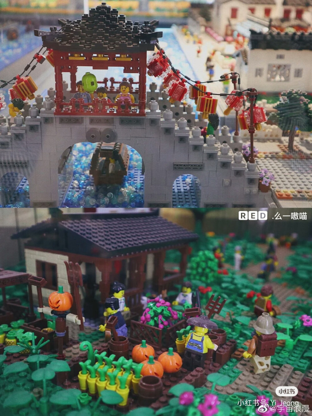 乐高LEGO
图源小红书