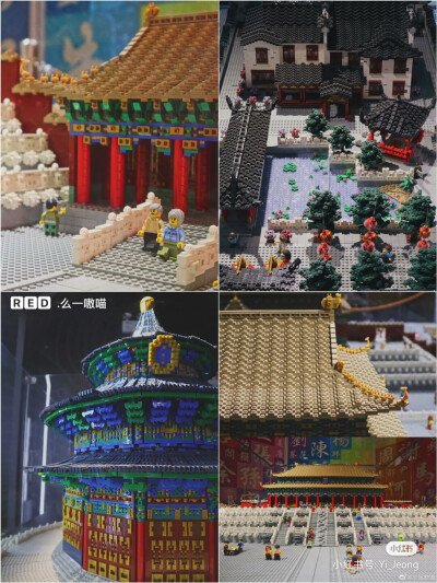 乐高LEGO
图源小红书