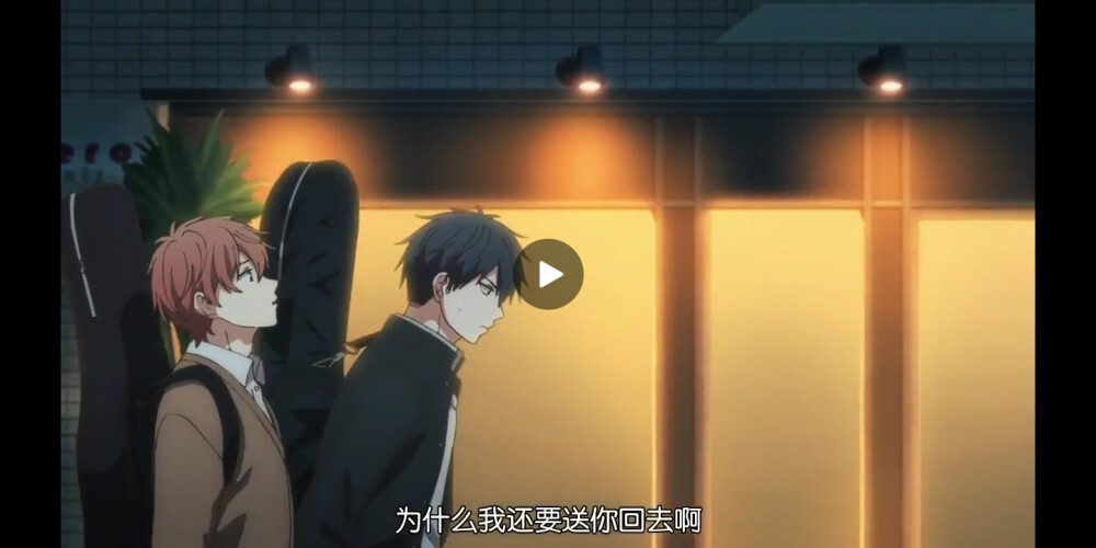 given 被赐予的未来