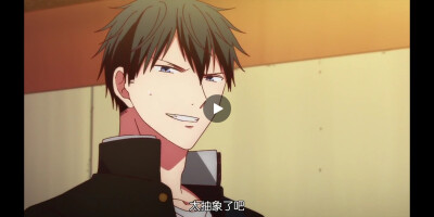 given 被赐予的未来