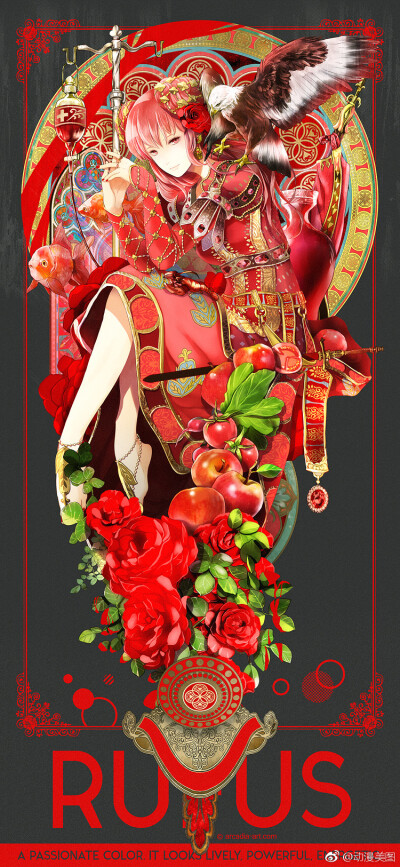 日本画师憂的作品（COLORFULORA 十二种植物系颜色拟人）
红色: 充满激情的颜色。它看起来活泼，有力，充满能量。
