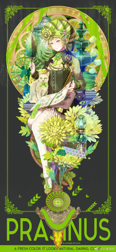 日本画师憂的作品（COLORFULORA 十二种植物系颜色拟人）
绿色:一种新鲜的颜色。它看起来自然，亲近，清澈。