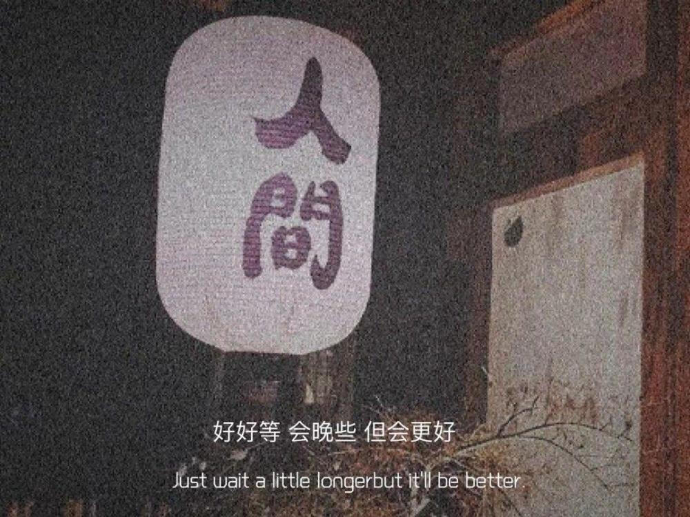 搬运，转至QQ部落陈兮