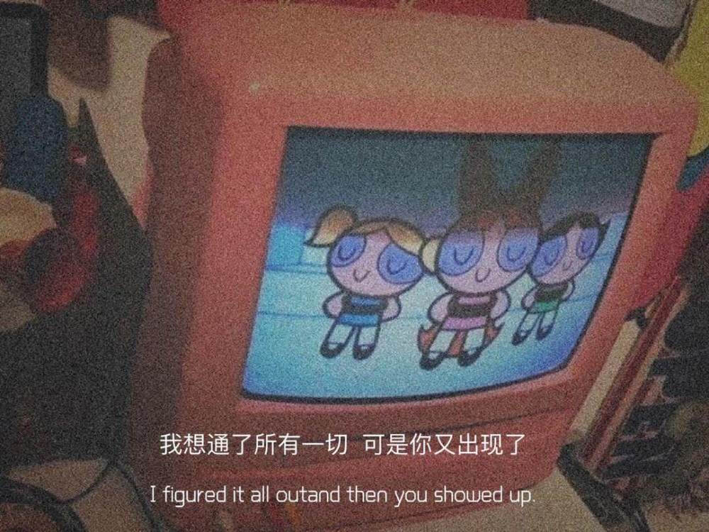 搬运，转至QQ部落陈兮