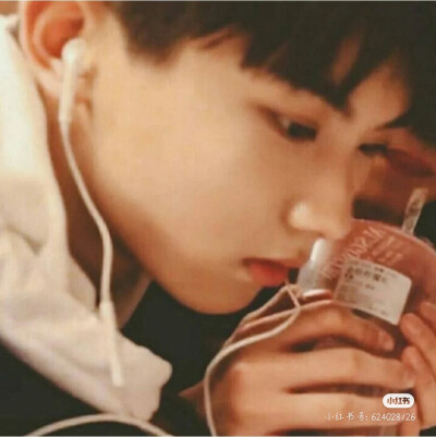 马嘉祺头像（一定要看到最后）
