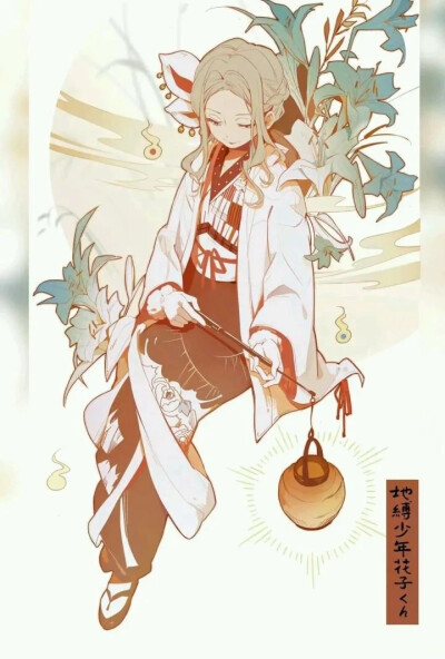 一些图都是从我的抖音群里拿到的，有侵权的告诉我我会马上删除
