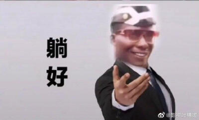 哲学与黑哥