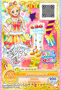 偶像活动ON PARADE!