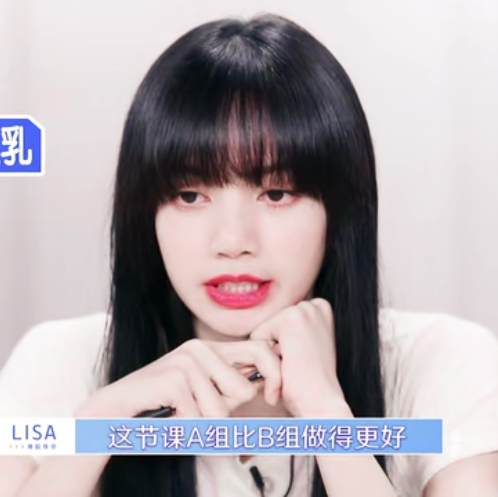 青你2 舞蹈导师lisa 自截头像
二转表明
拿图dd
dt宋峄