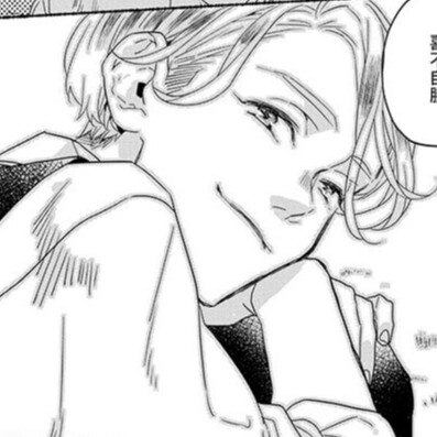 拿图看简介|截至漫画《低声语情话》|卡特莉娜×哈罗尔德|