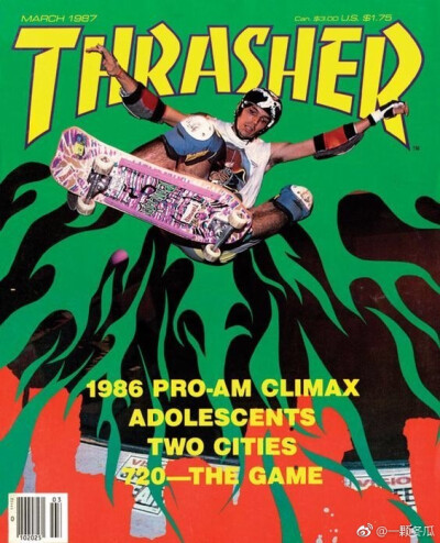 THRASHER