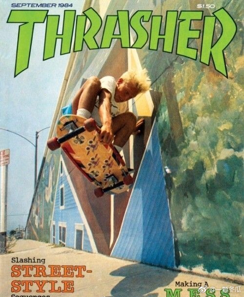 THRASHER