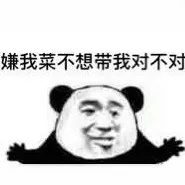 宝宝