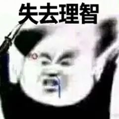 宝宝