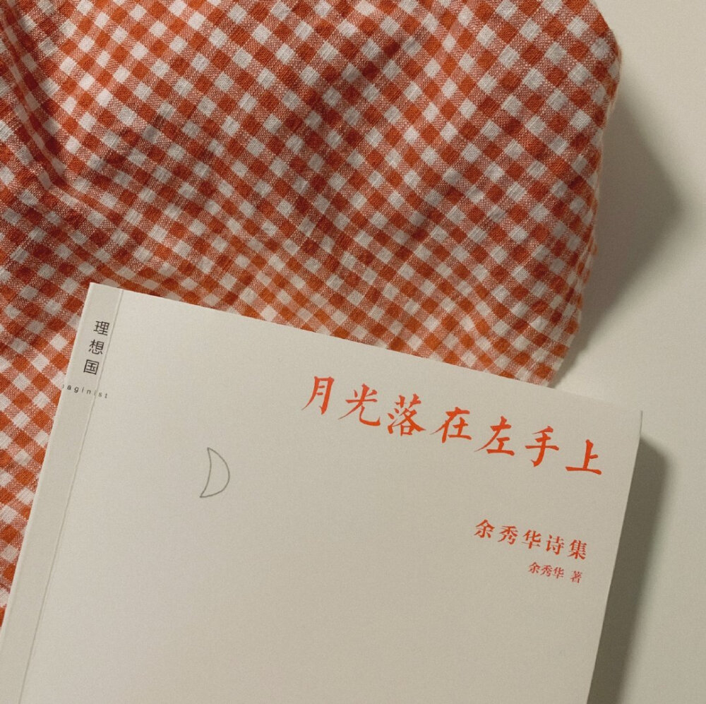 ᴸᵃᶜᵏ ᵒᶠ ˢᵉᶜᵘʳⁱᵗʸ ⁱˢ ᵗʰᵉ ᵐᵒˢᵗ ᵍʸⁿᵉᶜᵒˡᵒᵍⁱᶜᵃˡ ᵈⁱˢᵉᵃˢᵉ ⁱⁿ ᵗʰᵉ ʷᵒʳˡᵈ.
缺乏安全感才是全世界最普遍的妇科病。 ​​​​