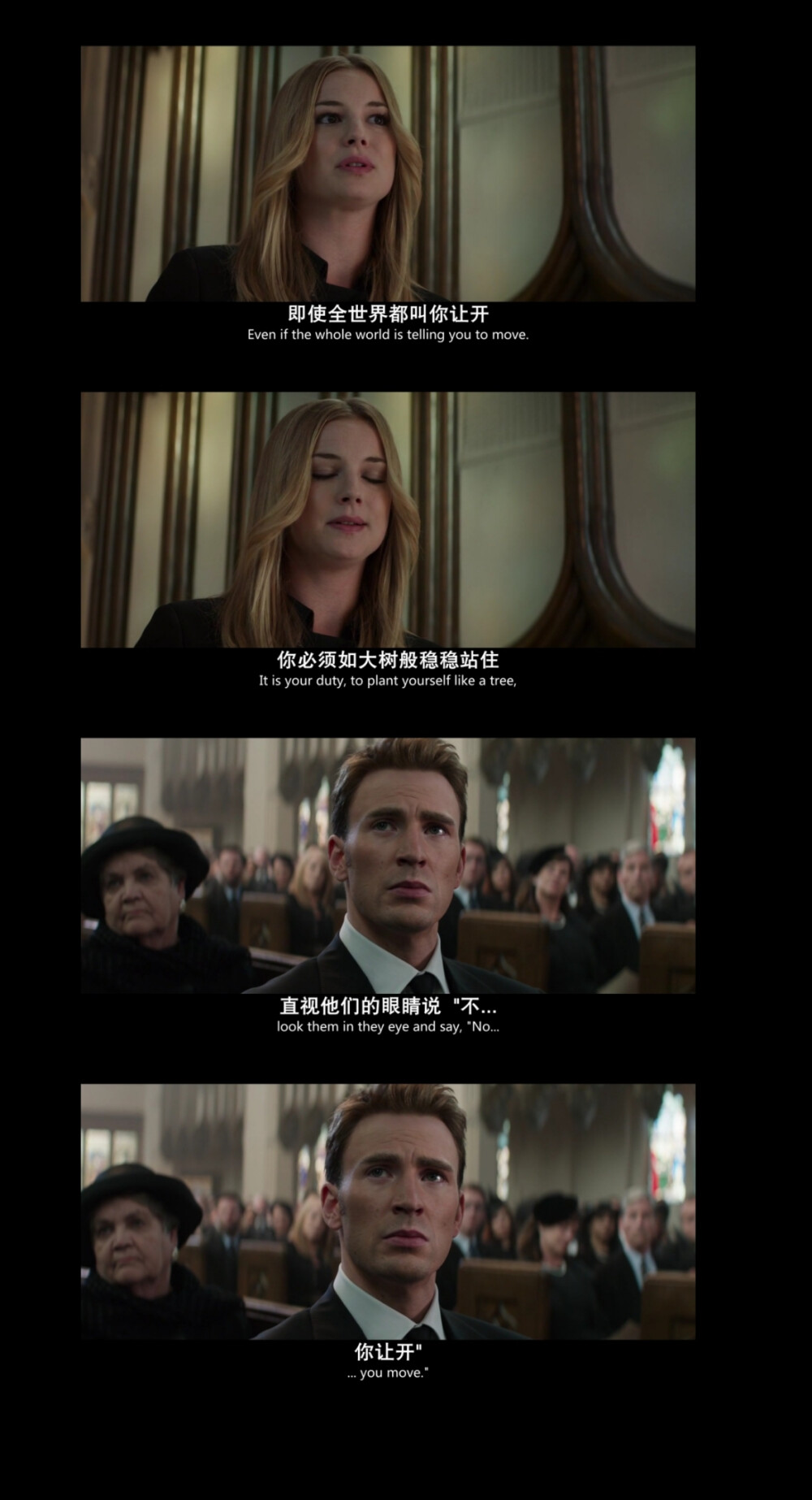 美队台词，自截 - 高清图片，堆糖，美图壁纸兴趣社区