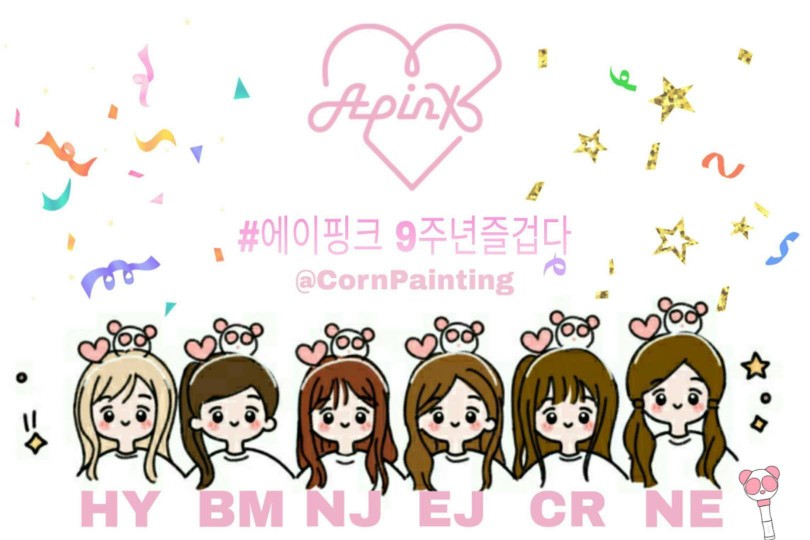 Apink♡