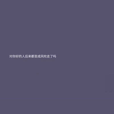 侵删——
-文字背景图