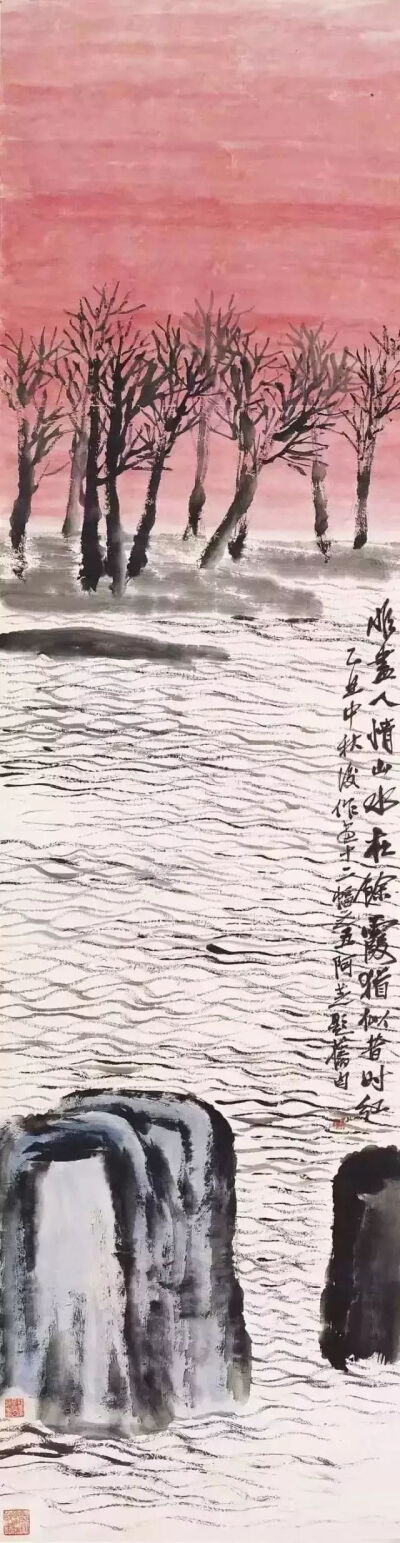 《远岸余霞》欣赏：疏林漪水，齐白石在这幅画里画了水纹。依旧是简石浅滩，但最来神的是上部三分之一处的余霞天空，整幅画面让人美不收胜。想想，任何一幅逼真的晚霞山水摄影又怎比得这廖廖数笔的《远岸余霞》呢？我…