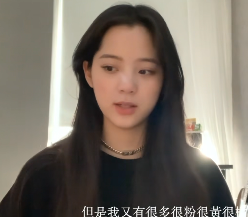 欧阳娜娜可二 李颂