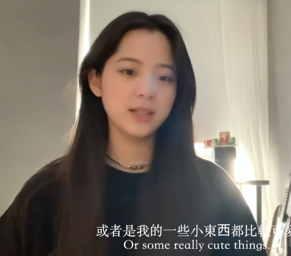 欧阳娜娜可二 李颂