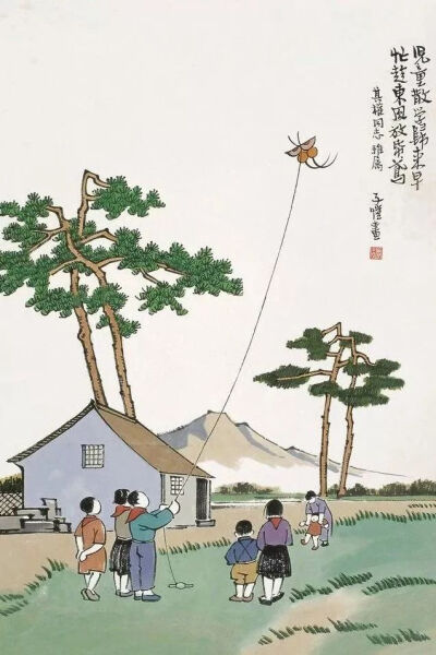 近代 丰子恺