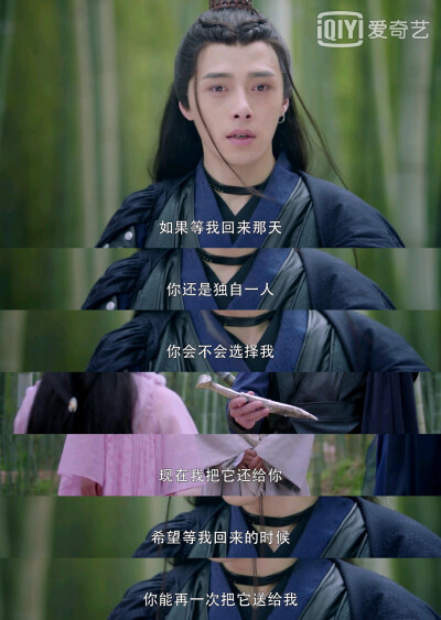 方逸伦 - 高清图片，堆糖，美图壁纸兴趣社区