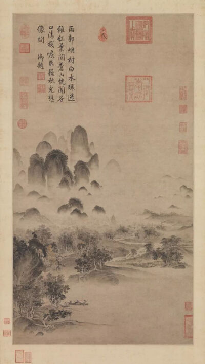 宋 徽宗 溪山秋色图
重要古物
本幅画重山叠嶂、沙坡群树出现在画面的左上侧，山石轮廓浑圆，水墨淡染其间，缀以烟霭野水，呈现抒情诗意的山水意境。画上虽钤有北宋徽宗赵佶（1082–1135）的花押及“御书”印记，然…