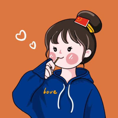 完全找不到出处啊！！
