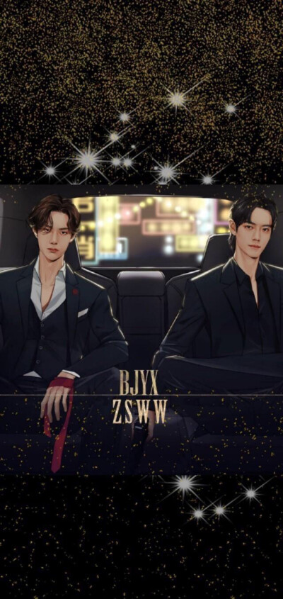 王肖警匪，出处见水印