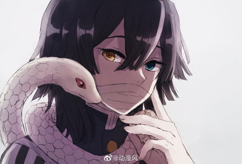 蛇柱